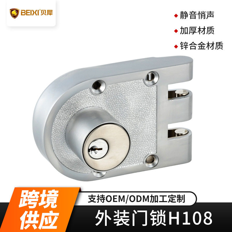 老虎锁老式外装防盗门锁