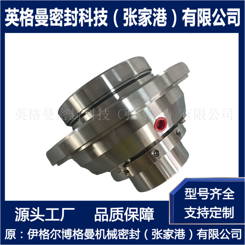 适用于石家庄工业泵机械密封