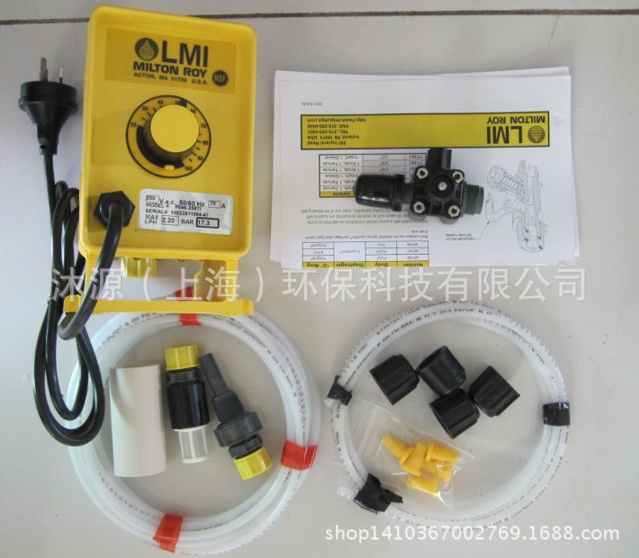 GM0050/GM0240系列 米顿罗LMI计量泵配件单向阀泵头
