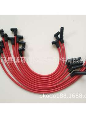 供应M12259C30110.5mm79-95Mustang5.85.0L雪佛兰点火线