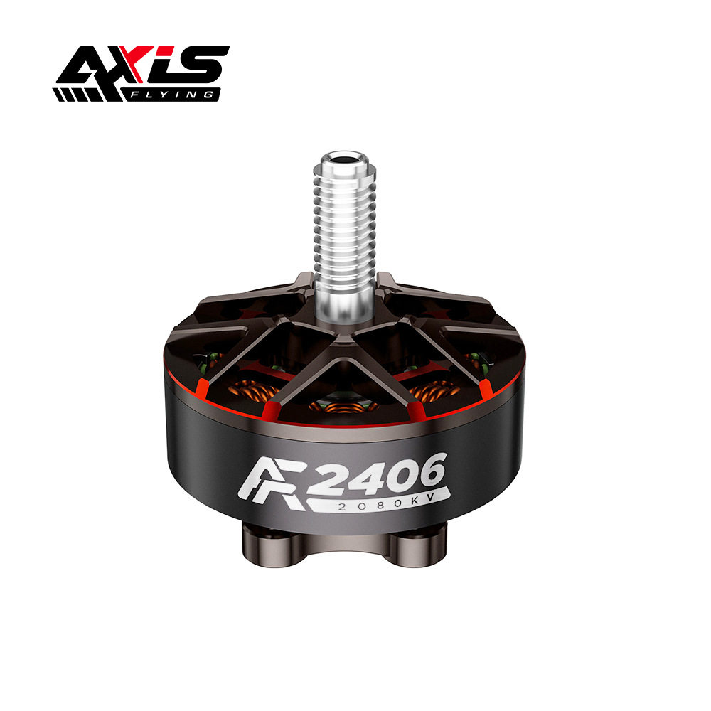 Axisflying酷飞AF2406花飞五寸FPV穿越机航模暴力无刷电机马达