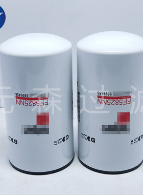 供应替代滤芯FF5825NN柴油滤芯发电机组柴油格工程机械配件滤芯