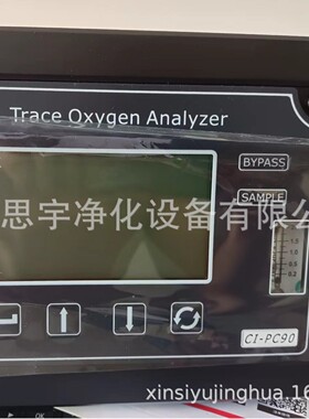 CI-PC90带泵微量氧分析仪 CI-PC96微量氧EN-500A型优惠销售