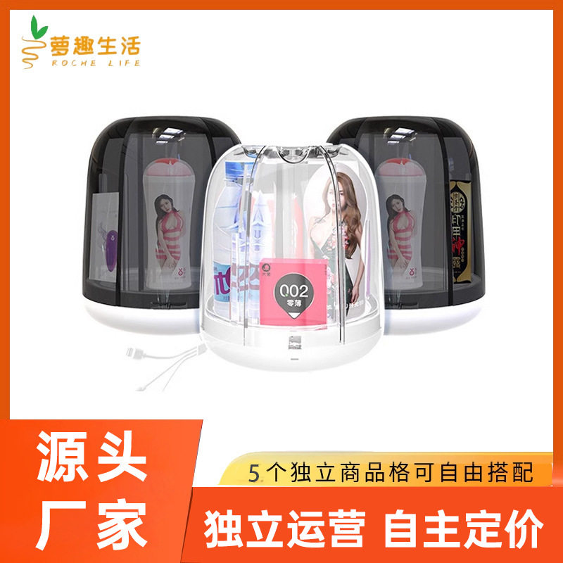萝趣智能酒店自动售货机无人扫码自助贩卖客房民宿小型商用售卖机