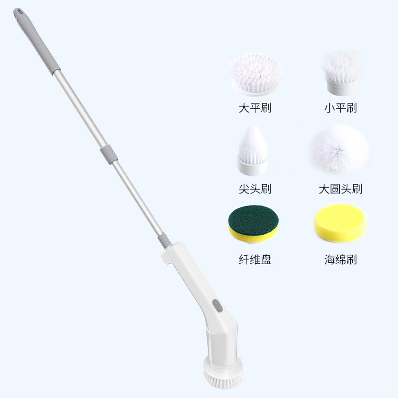 跨境电动清洁刷多功能自动旋转伸缩杆无线手持刷洗地用具清洁神器