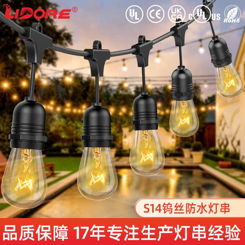 亚马逊美规E26钨丝跑马灯串批发