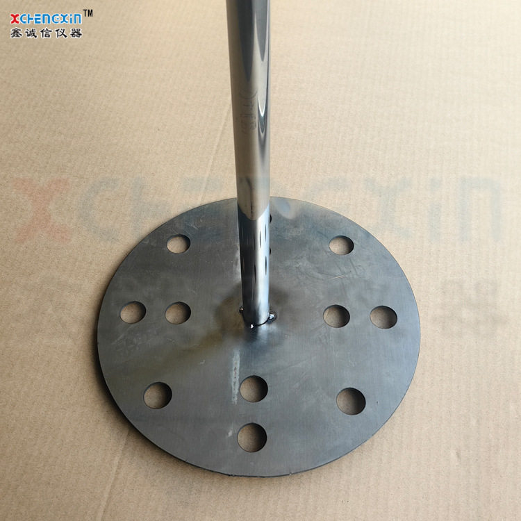 不锈钢液体搅拌器直径200mm加长手柄搅拌棒实验室搅拌勺工具定 做