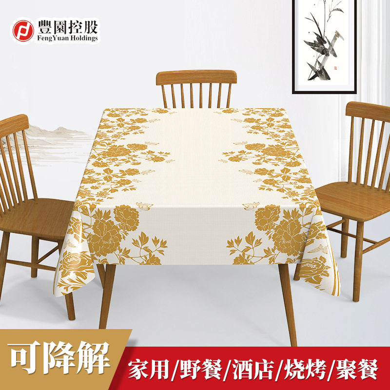 一次性桌布金色牡丹花纹加厚塑料餐厅台布防油水防烫长方形餐桌布