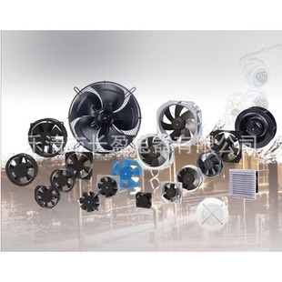 1400r 4D1 min AC380V 带启动 轴流通风机 两相 RQA400ZY