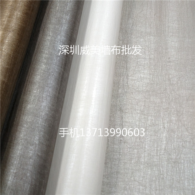 PVC工程墙布600-36墙纸