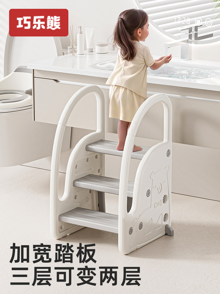 宝宝洗手台阶凳儿童踩脚凳婴幼儿洗脸楼梯洗漱台踩凳脚踏折叠