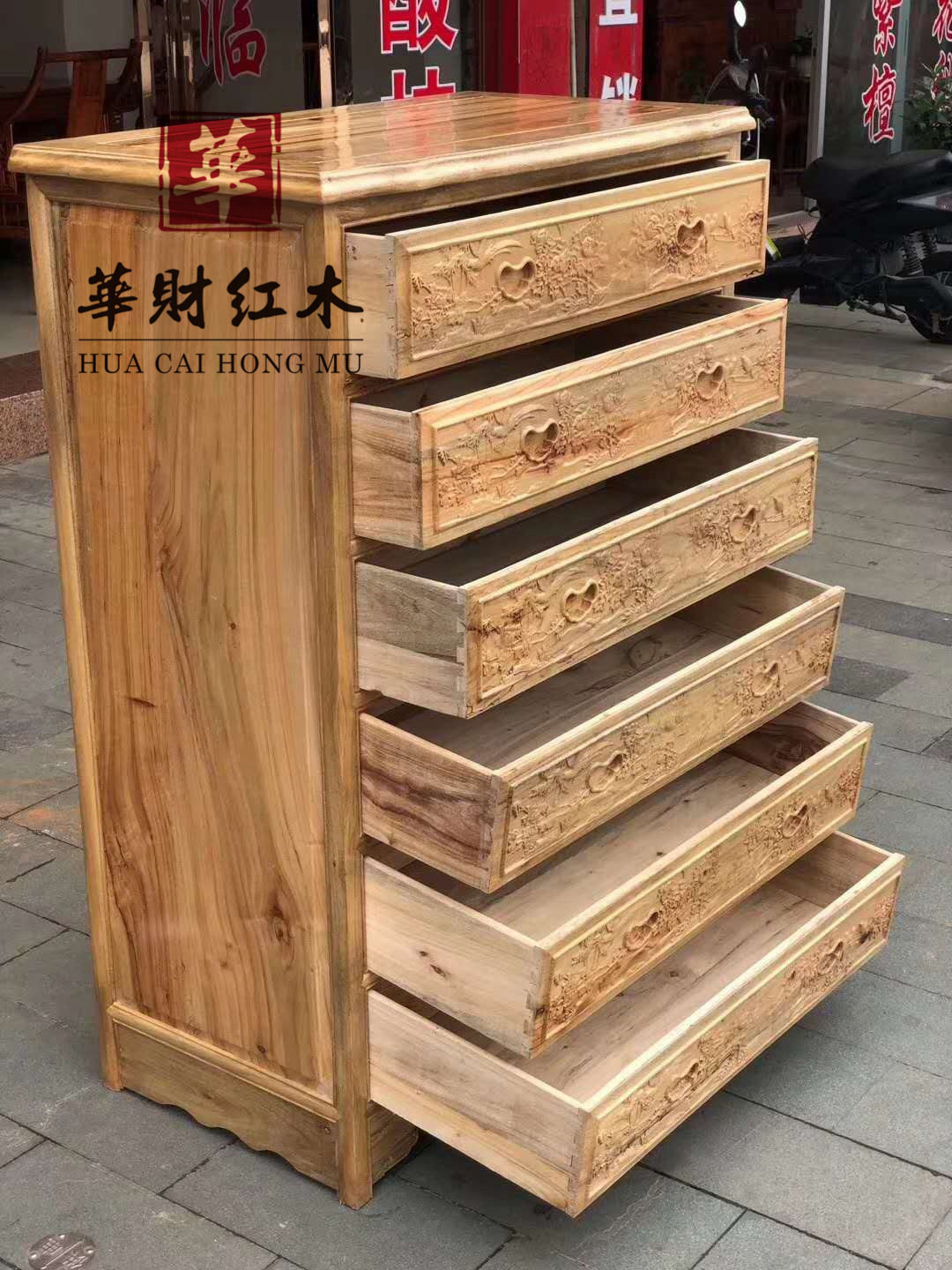 香樟木中式实木家具定制整装