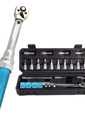 自行车扭力扳手18件组套 1/4棘轮式螺丝刀扭矩起子批头套装1-20Nm