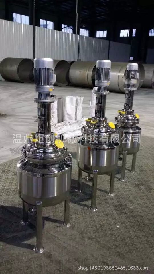 炬创不锈钢电加热搅拌桶 小型化工搅拌反应釜 真空压力搅拌反应罐