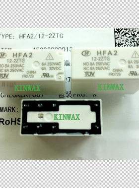 HFA2/60HD2STFG 安全继电器线圈电压 6A250VAC