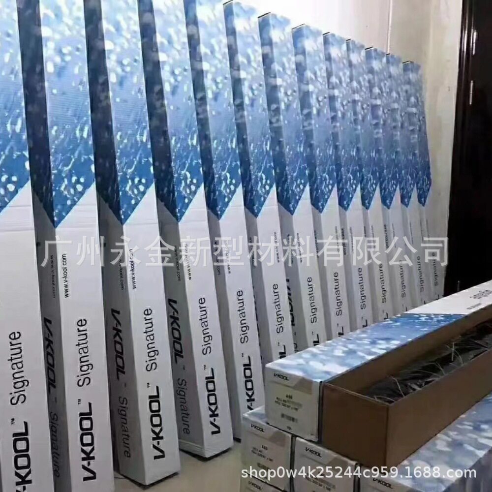v-kool威固太阳膜汽车膜vk70隔热膜vk25汽车防嗮太阳膜威固K15K28