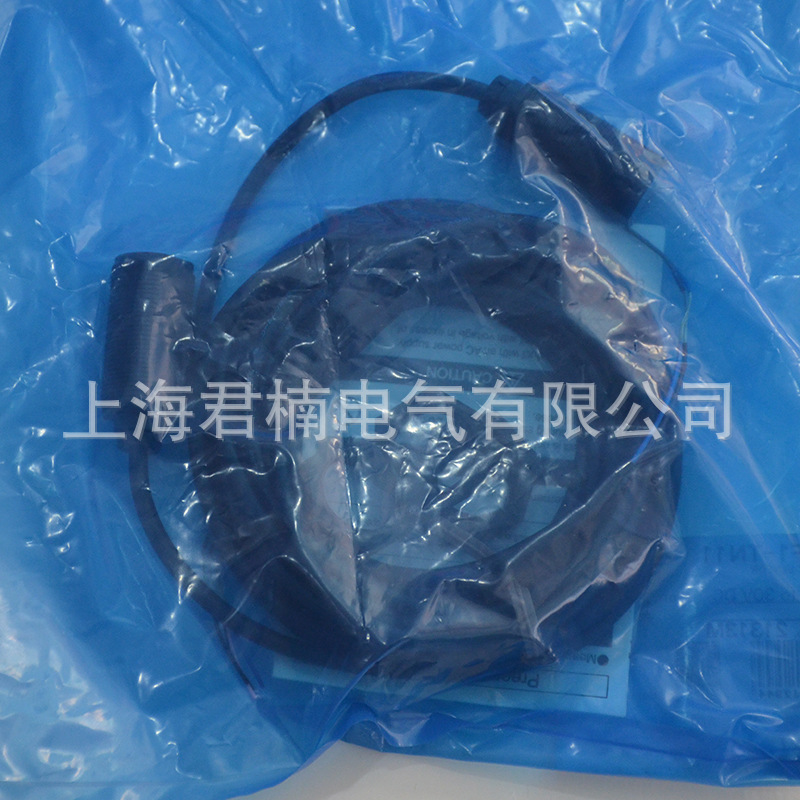 光电开关E3F1-TN11