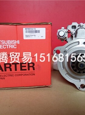 起动机360起动机M009T82171，M009T82172