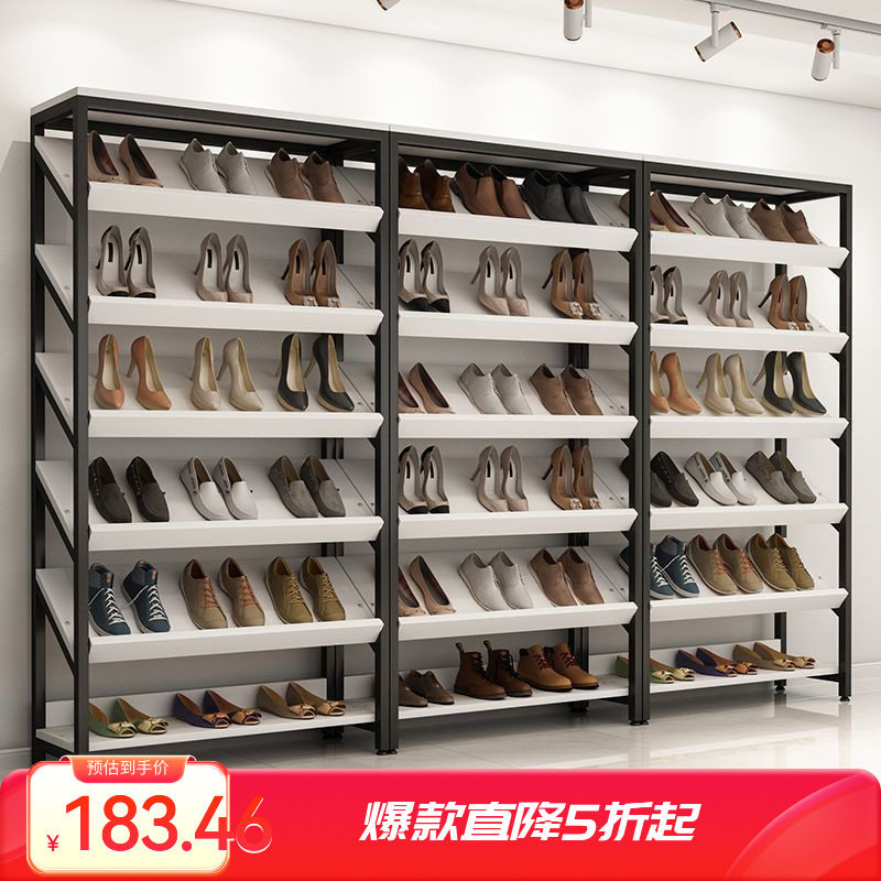 鞋店斜坡多层落地货架