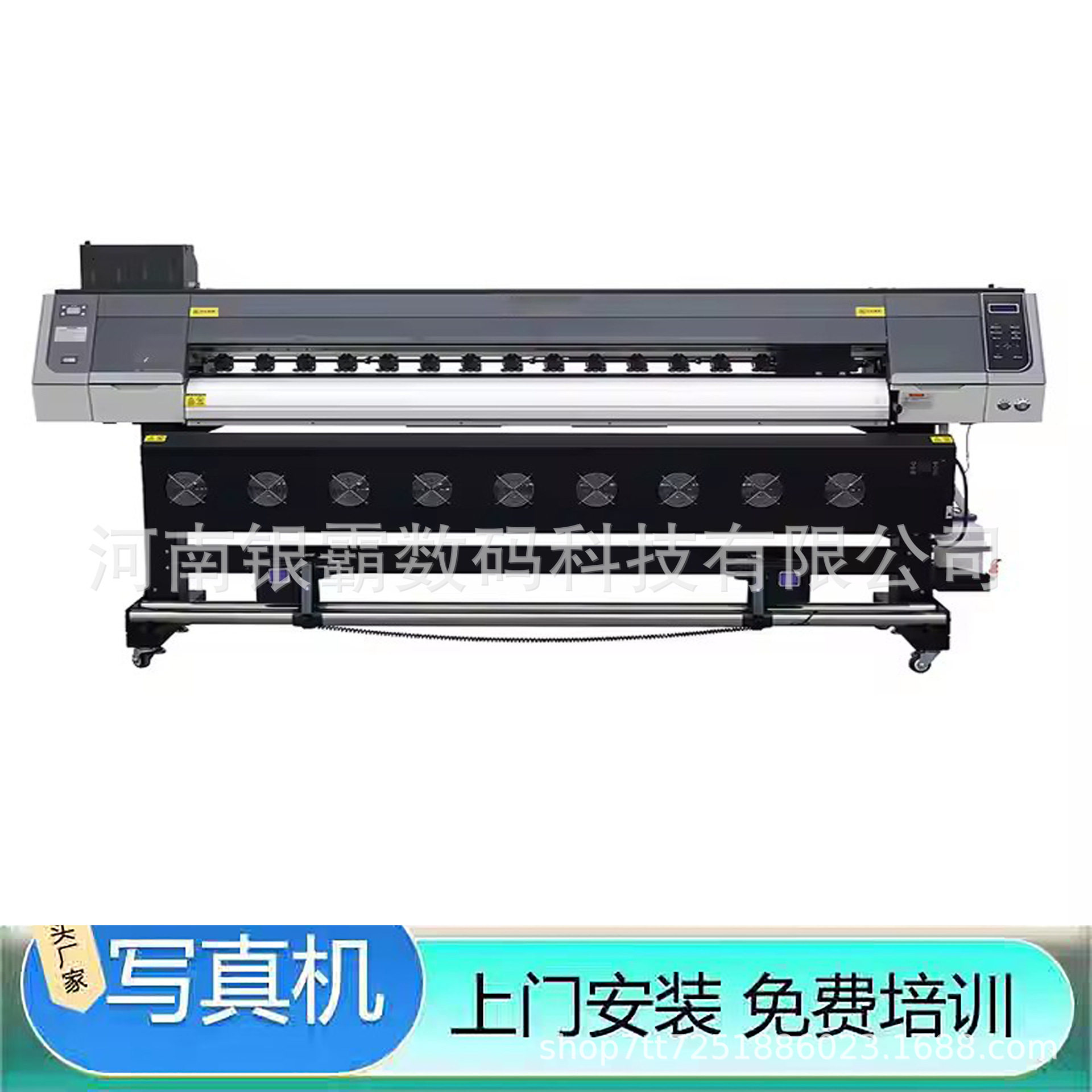1.6米宽幅数字油画喷绘打印机