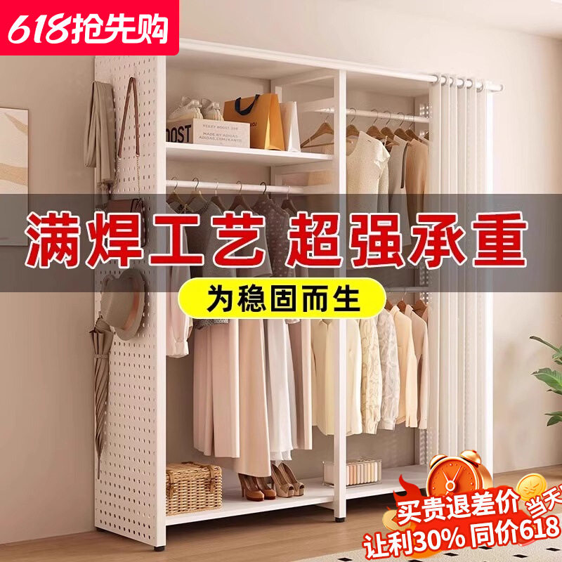 衣柜落地卧室衣帽架置物架步入式衣帽间简易钢架组合开放式挂衣架
