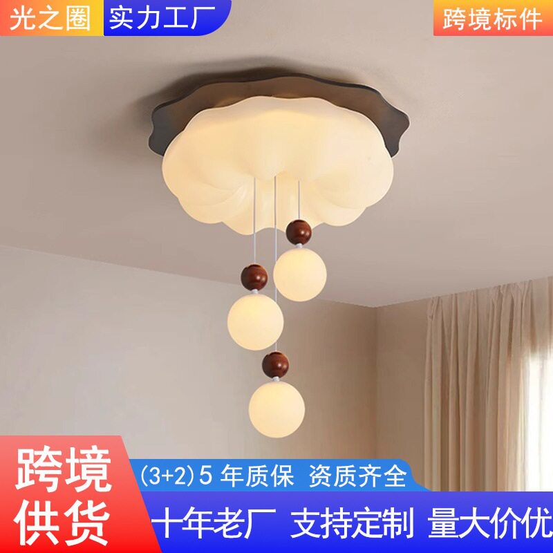 奶油风法式复古胡桃木卧室吸顶灯