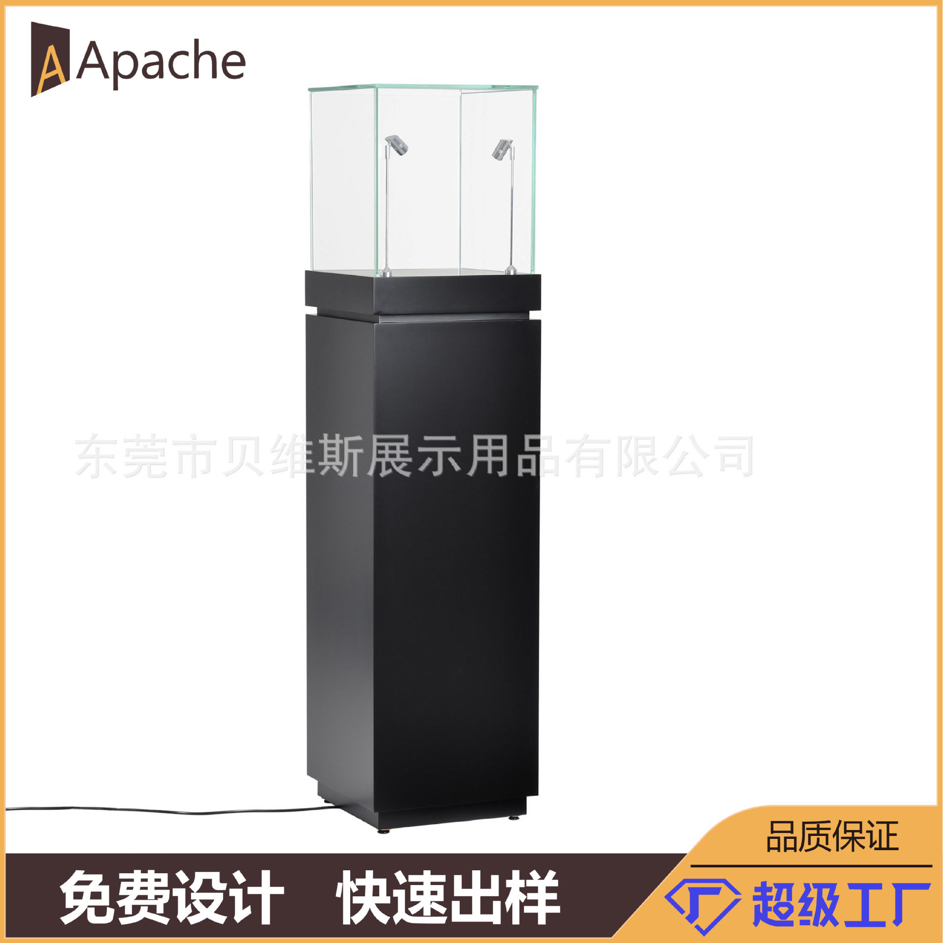 木质展示柜珠宝奢侈品陈列柜玻璃展览展示架抽屉式亚克力展柜批发