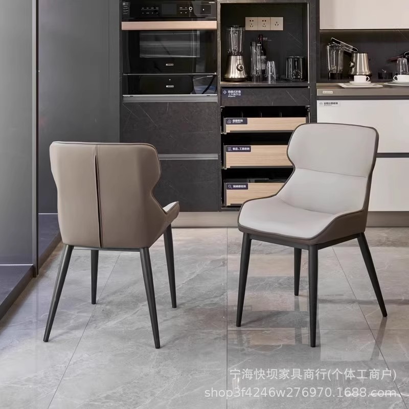 餐厅椅子靠背椅餐桌椅组合轻奢现代简约高端家用小户型餐椅餐桌