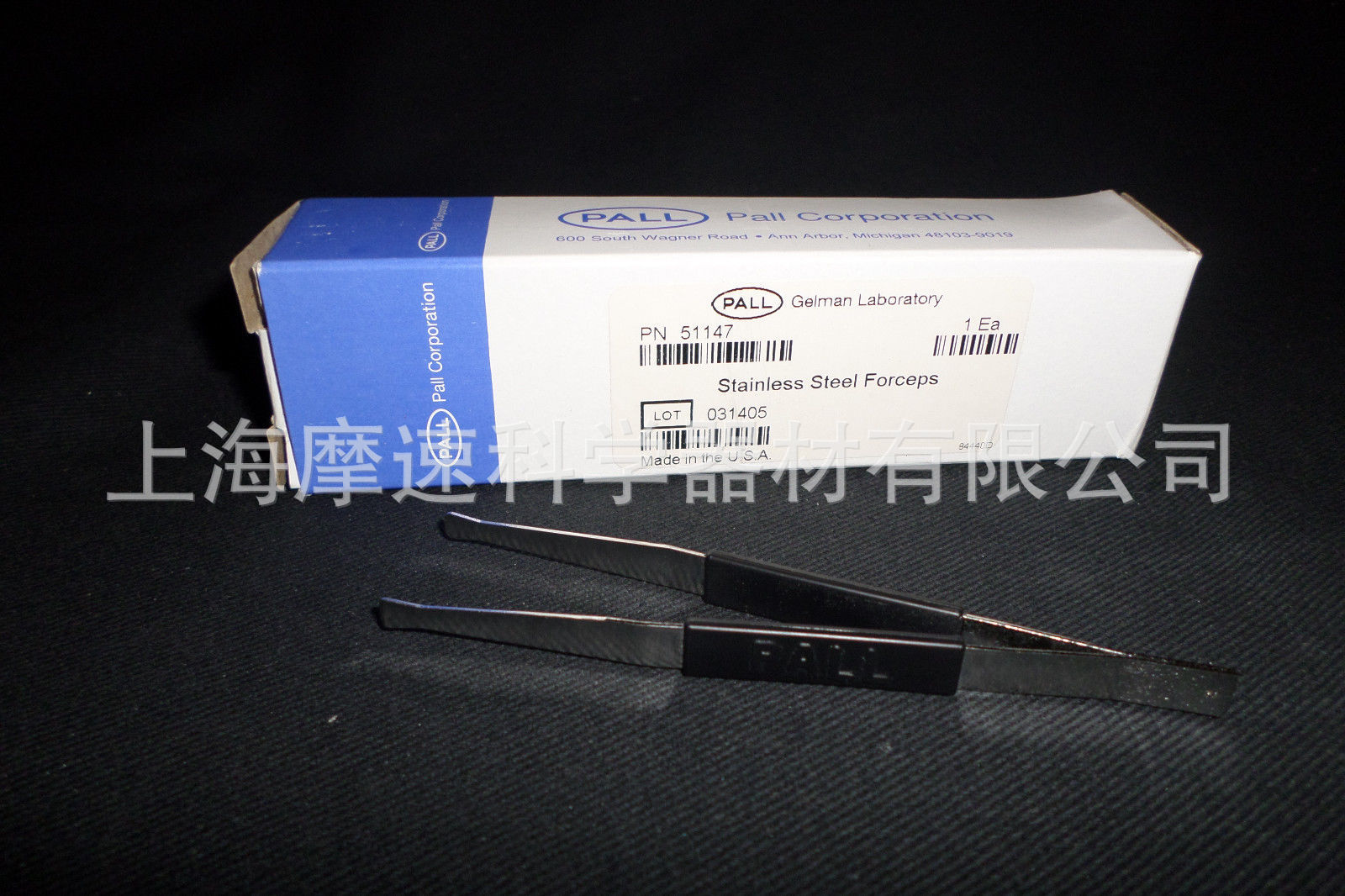PALL不锈钢平头取膜镊子51147