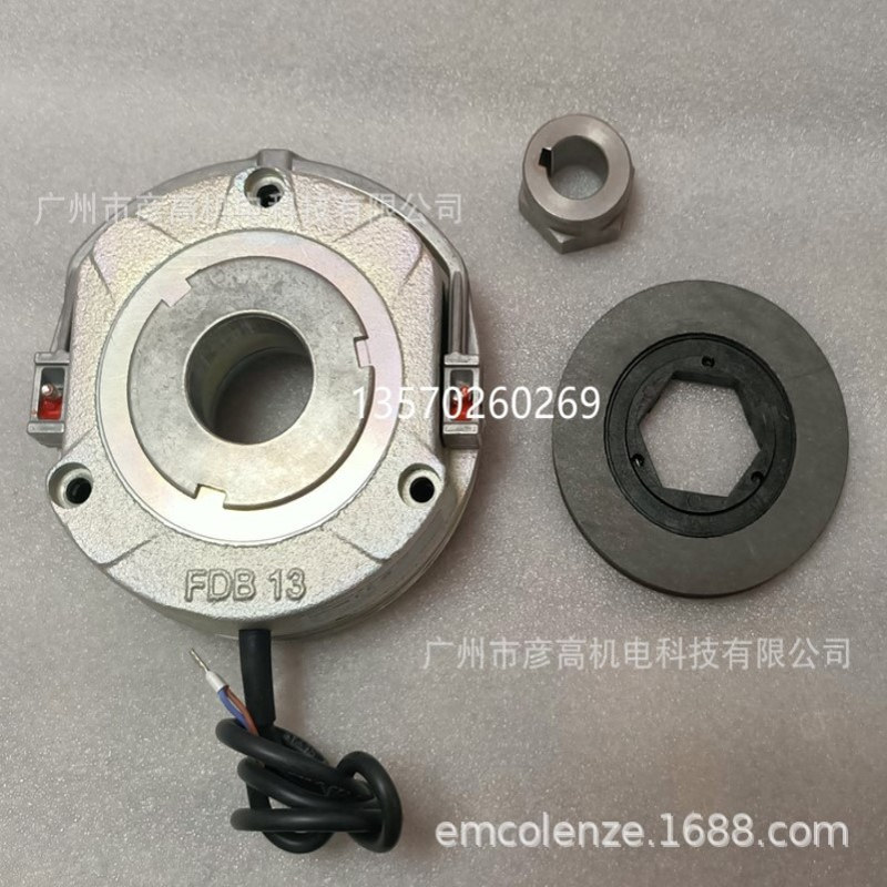 PRECIMA普瑞玛制动器诺德刹车FDB13带6角刹车片BRE20/24/180/205V