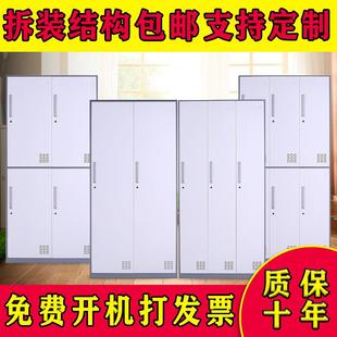 衣柜多门衣柜厂家衣柜卧室更衣柜家用储物柜收纳柜钢制带锁 全拆装