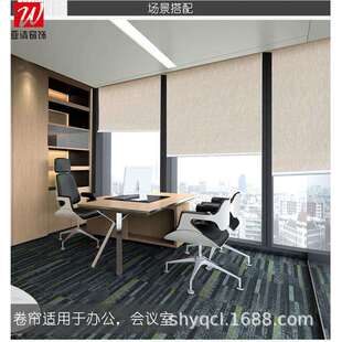 厂家发泡卷帘办公室工程卷帘酒店全遮光卷帘上海上门测量安装
