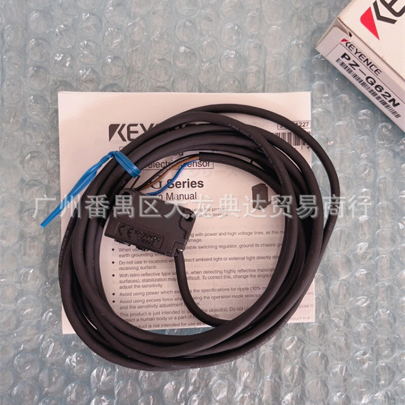 PZ-G62N 现货 PZ-G62CN PZ-G62P PZ-G62B PZ-G62EN PZ-G62CP 全新