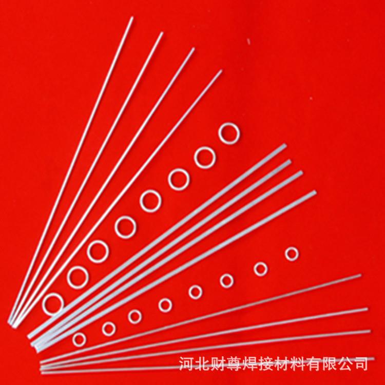 上海Ag10银焊条10%银焊丝L301银焊条10%银焊条
