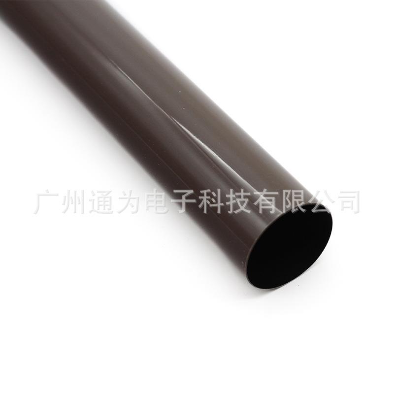 原款理光C2503C2011C3503C5503C6003C2504C6004棕色定影