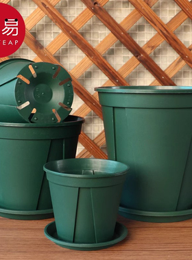 15Y花盆/控根/青山A1P901-园艺塑料加厚大号简约透气花卉绿植种植