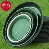 15Y花盆托盘A1P901 底托塑料圆形多肉盆栽花盆底座加厚底盘园艺工