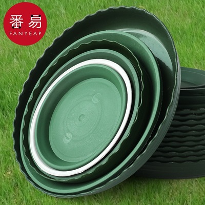 15Y花盆托盘A1P901-底托塑料圆形多肉盆栽花盆底座加厚底盘园艺工