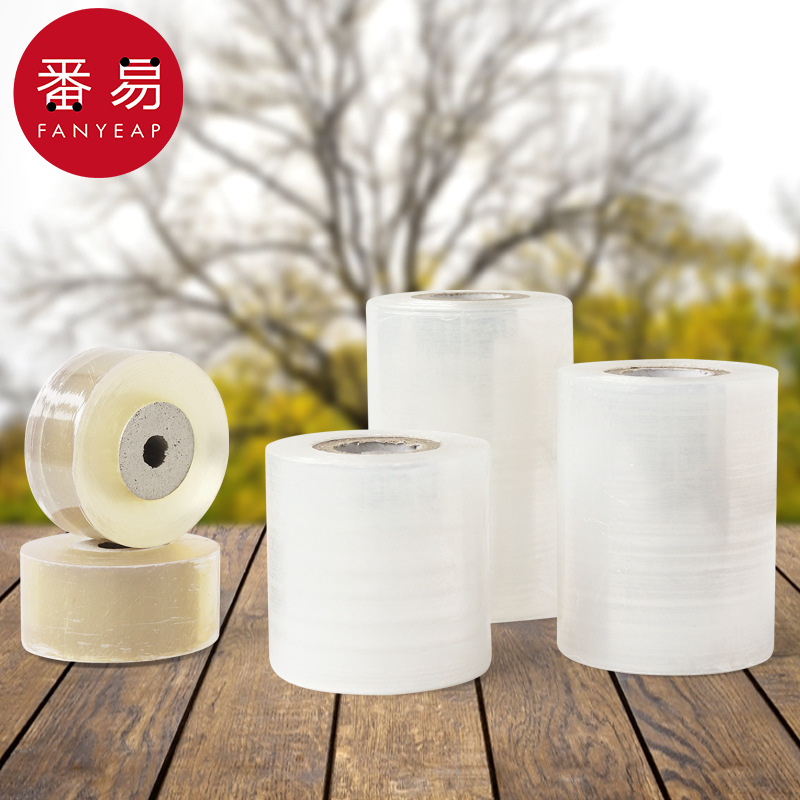 嫁接膜A1p501-自粘式缠绕膜嫁接果树嫁接专用膜塑拉伸缠绕园艺种