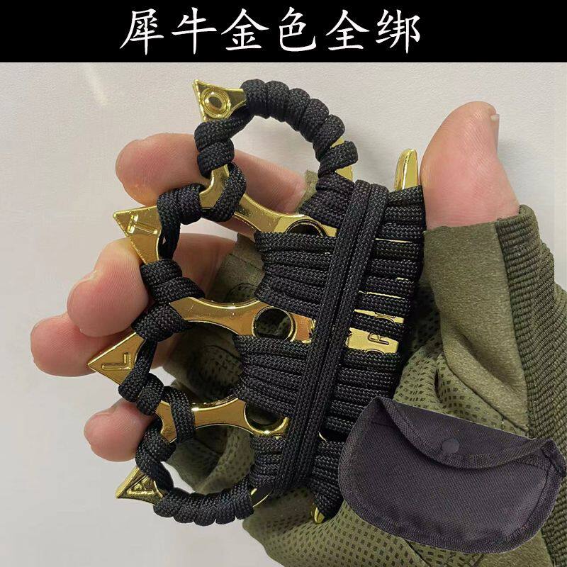 加厚拳扣防狼防身拳扣指虎指扣四指多功能撑戒指扣防四指铁拳头