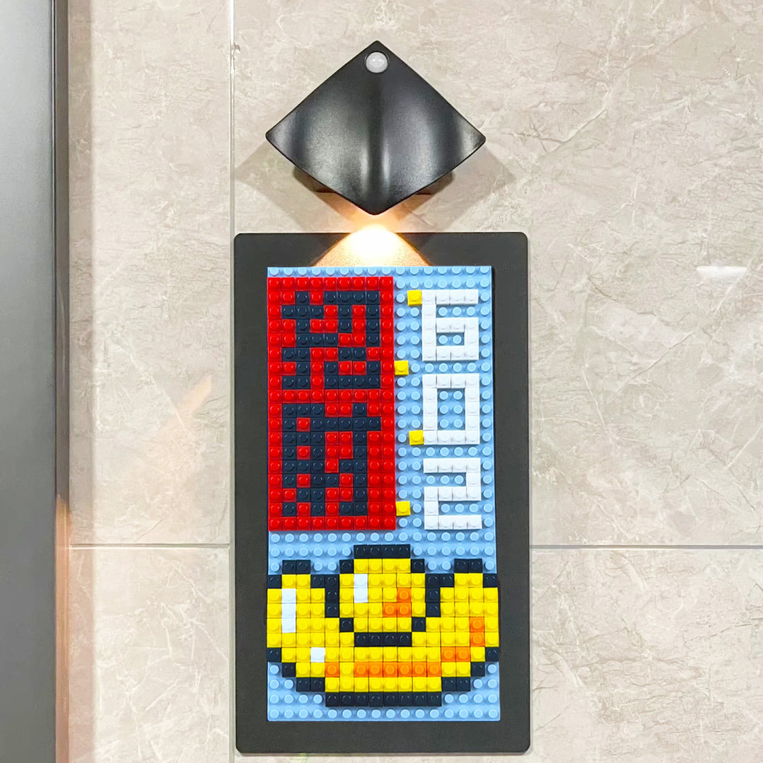 招财金元宝财神爷乐高门牌创意入户家用招财猫挂牌新年免打孔定制