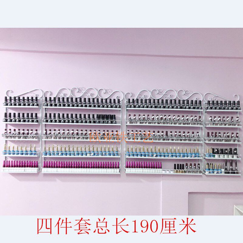现货速发#金色美甲架壁挂指甲油架子铁艺甲油胶置物展示上墙收纳