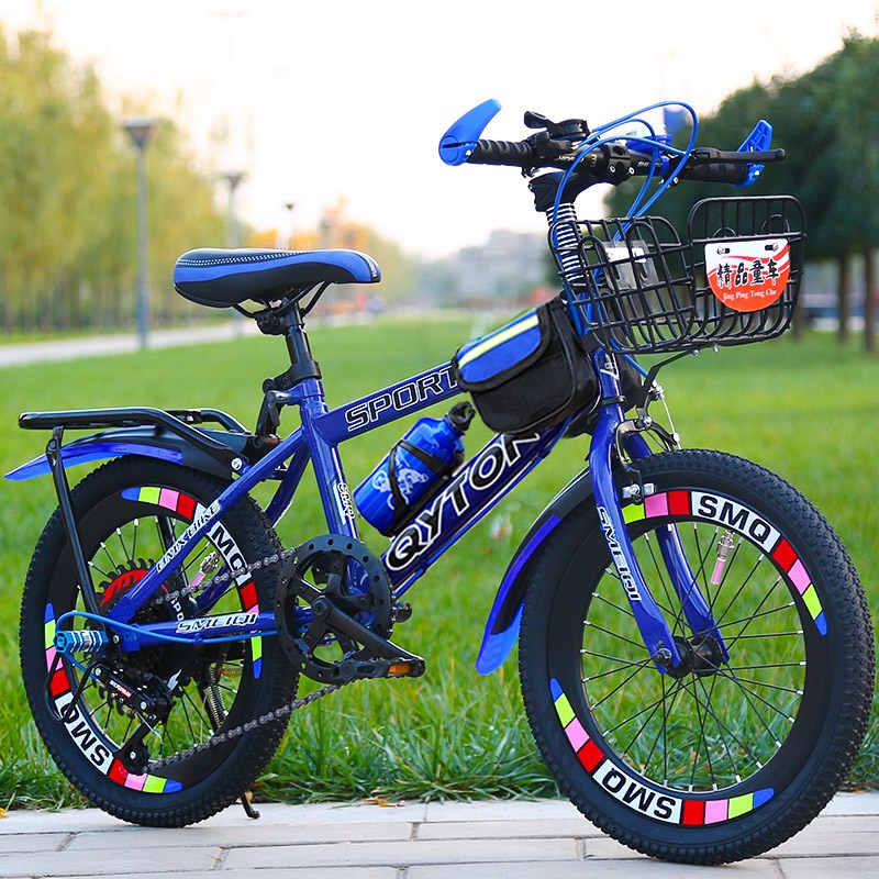 速发儿童0行车7-8--1自-11岁1生童车男孩20寸中大童小学6变速山地