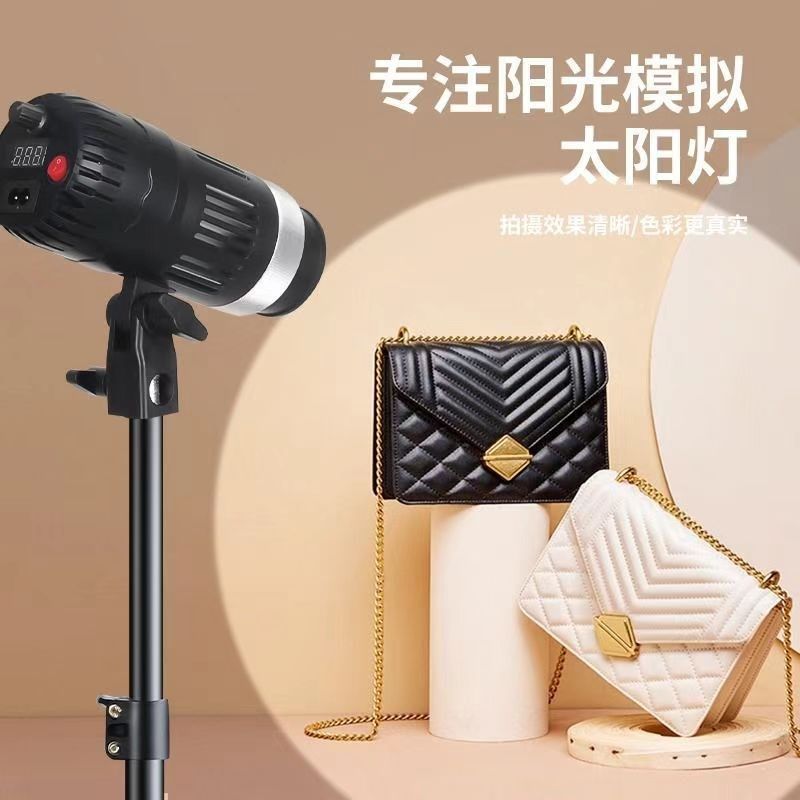 速发物静补光灯直播间桌面射灯拍照饰品宝珠文玩玉石打光室内拍摄
