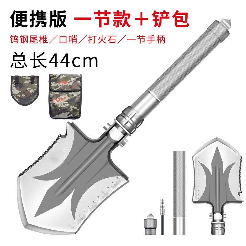 现货速发户外多功能工兵铲高硬度野外用品铲子车载锰钢兵工铲挖土