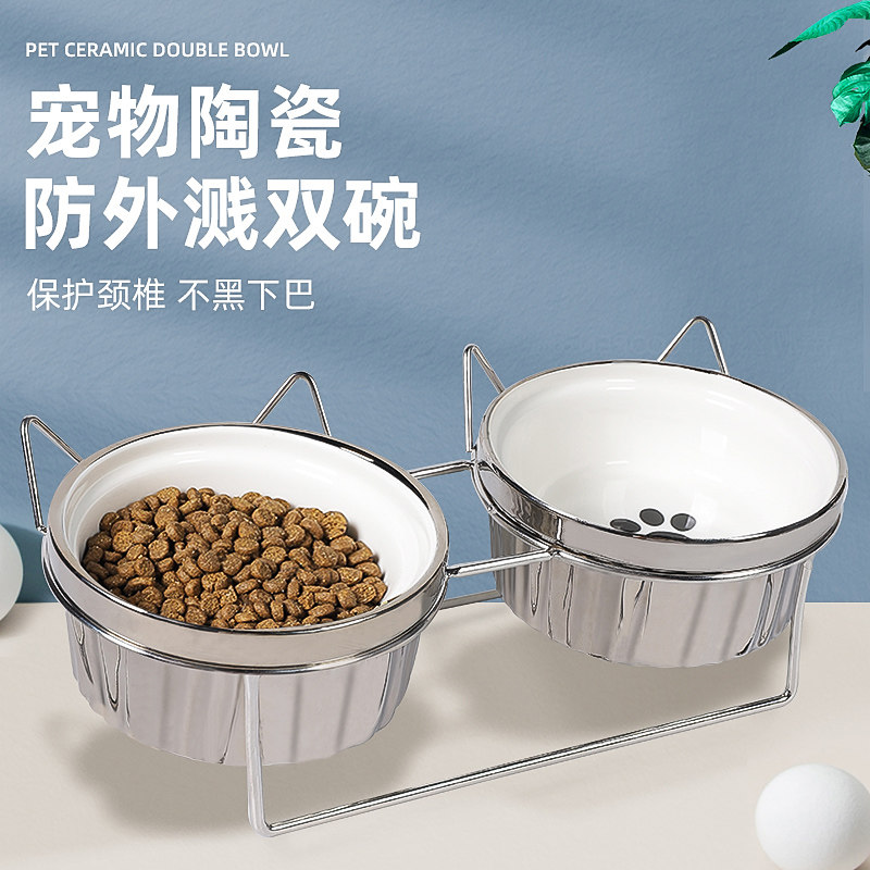 速发猫碗双碗保护高瓷打碗猫盆猫咪食盆喝水碗陶脚防狗翻用品