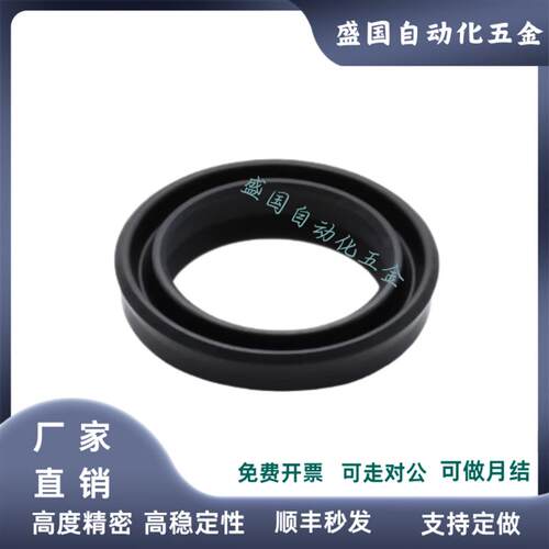 现货密封圈LBH型XUE41-12 14 u18 22 28 30 40 50 60 65 70 80 90
