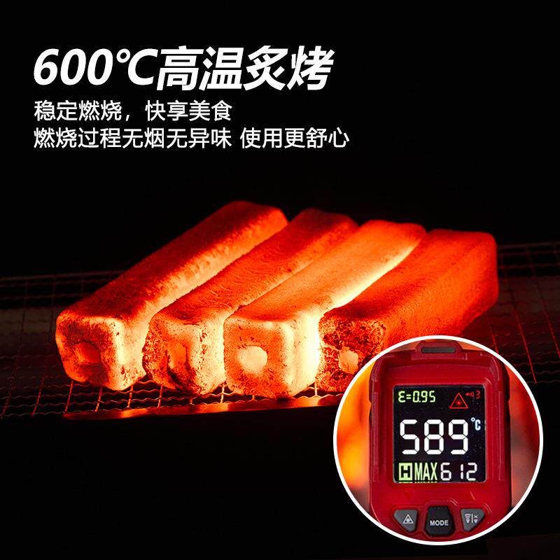现货木炭烧烤碳无耐烧机s制炭烧烤专用碳无果木高温炭100斤