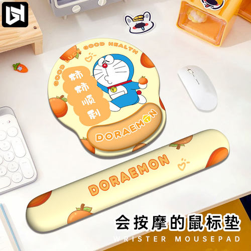 速发厚柿顺利垫加公护腕垫硅胶防滑办柿电脑滑鼠垫托