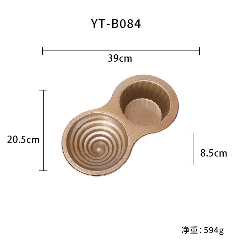 速发现货2连蛋糕杯碳钢大号蛋糕烤具不规则烘培工具箱盘模烤用